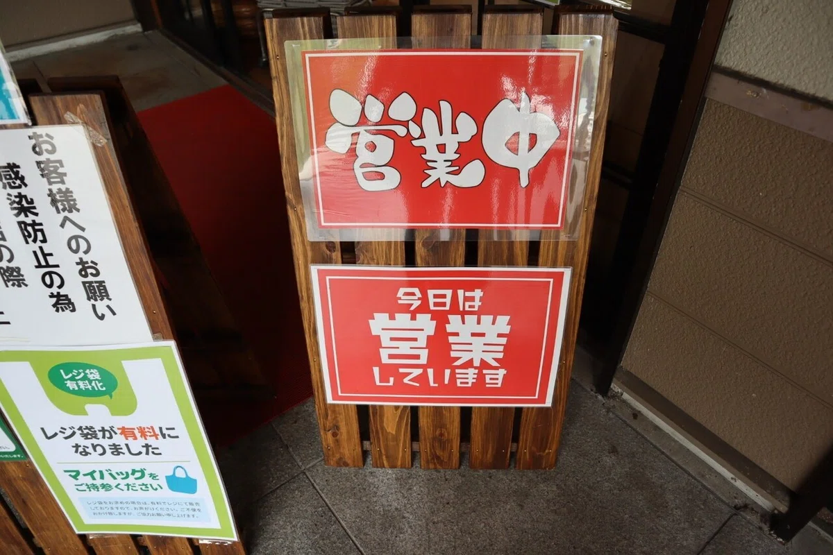 画像50