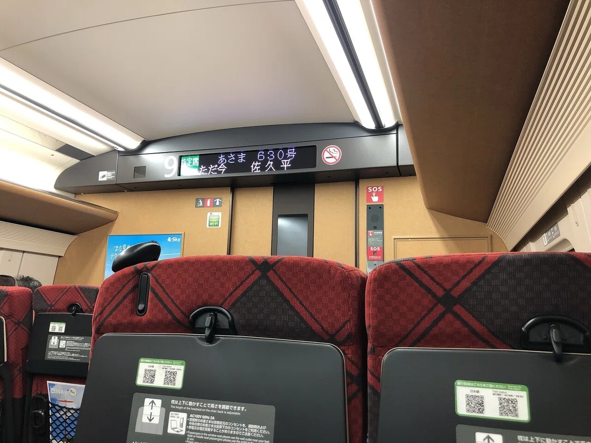 画像64