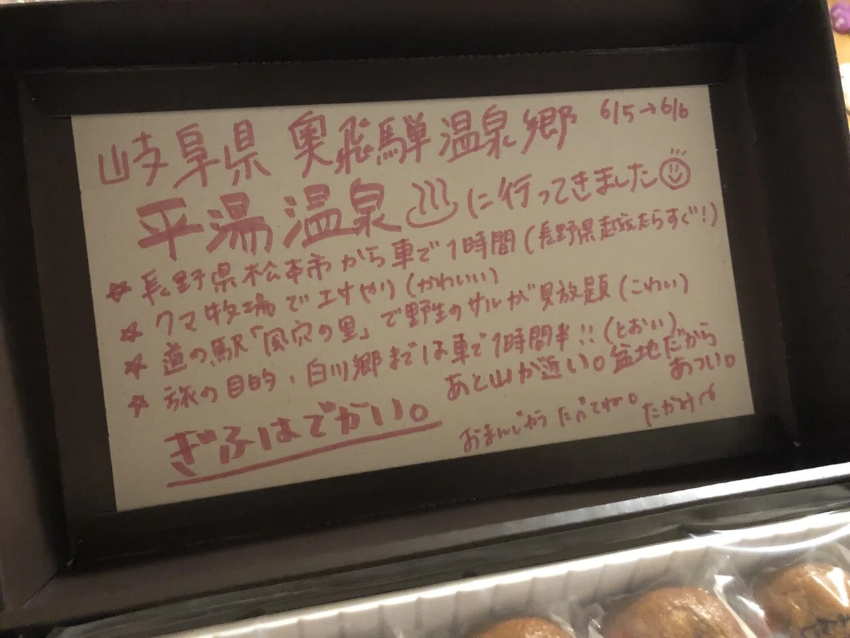 画像66