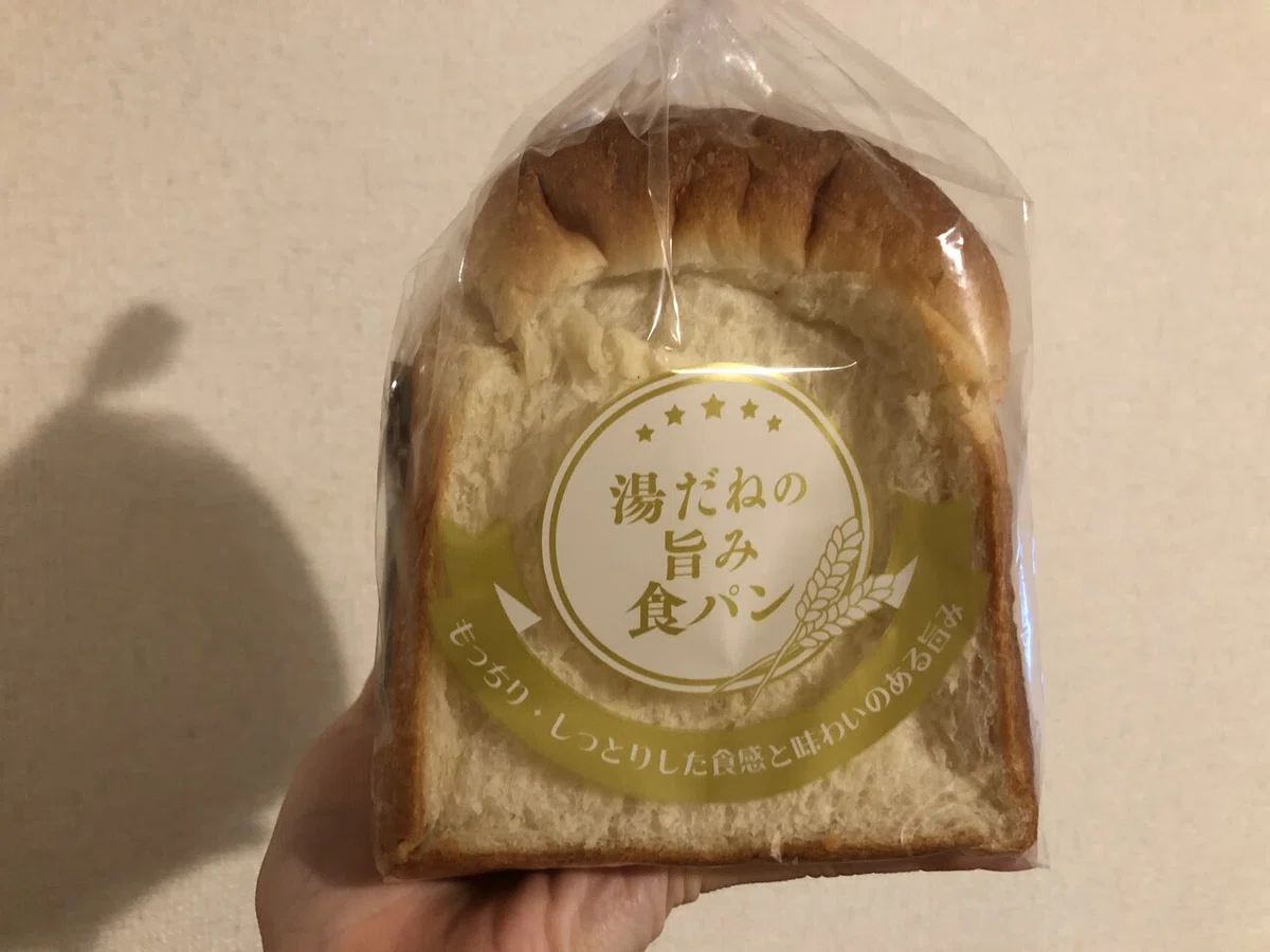 画像67