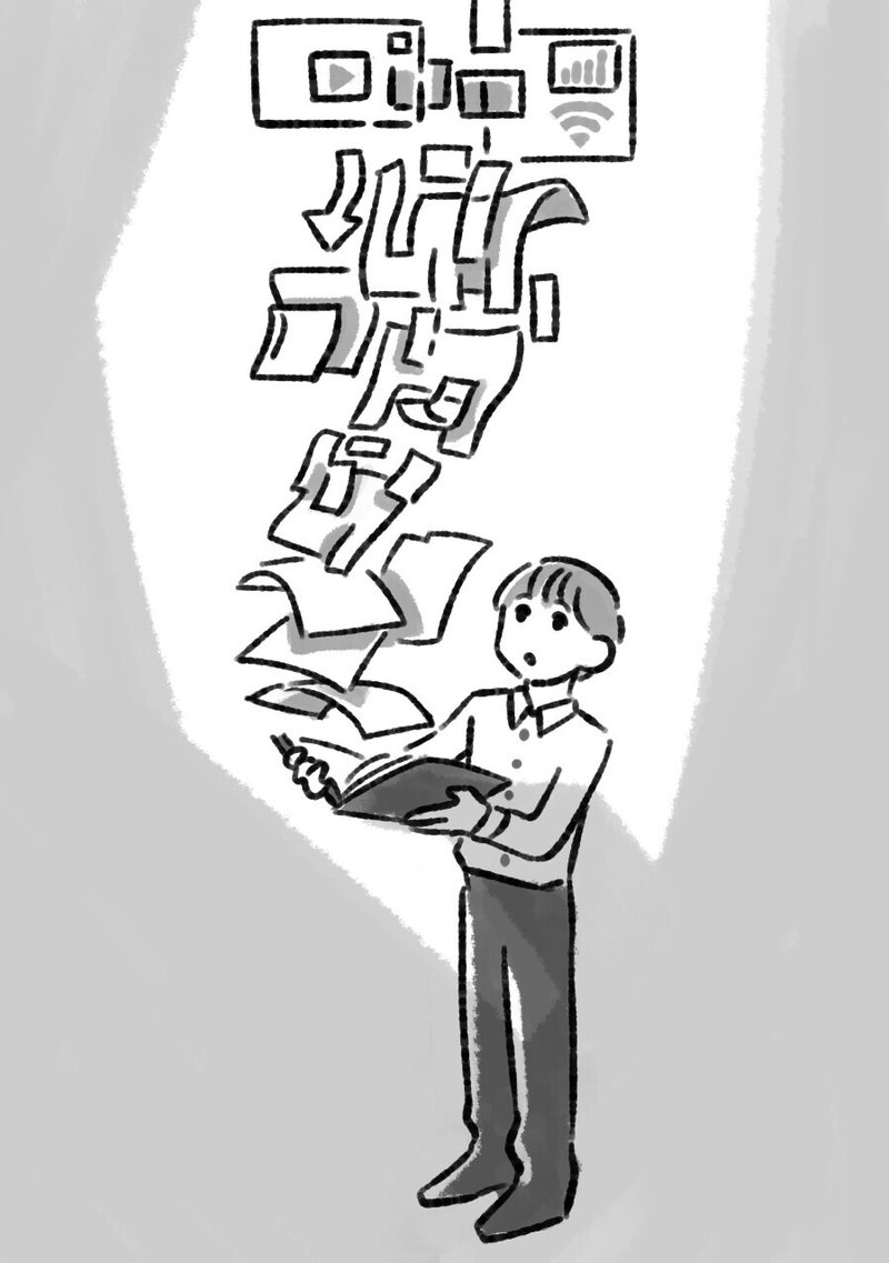 文藝春秋イラストデビュー 投稿イラスト とびたあい Note