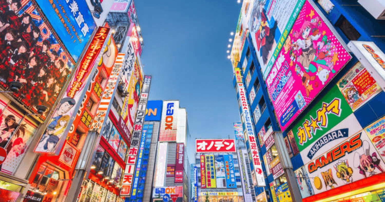 迷ったらここに行け 秋葉原オススメのアニメショップ２つ紹介 Smartchannel Note