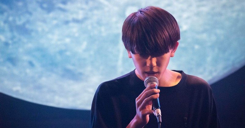 髙塚大夢くんに歌ってほしい曲 無眠 Note