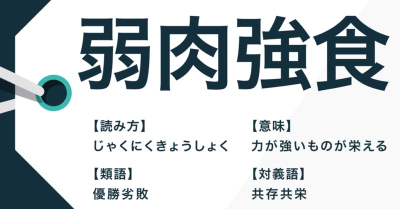 ネットナンパ師 の新着タグ記事一覧 Note つくる つながる とどける