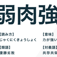 無料 うつ病 は散歩で良くなる アビス 非モテからキャバ嬢攻略 Note