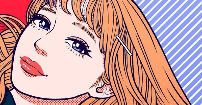 新しい朝が来た希望の朝だ の新着タグ記事一覧 Note つくる つながる とどける 新しい朝が来た希望の朝だ の新着タグ記事一覧 Note つくる つながる とどける