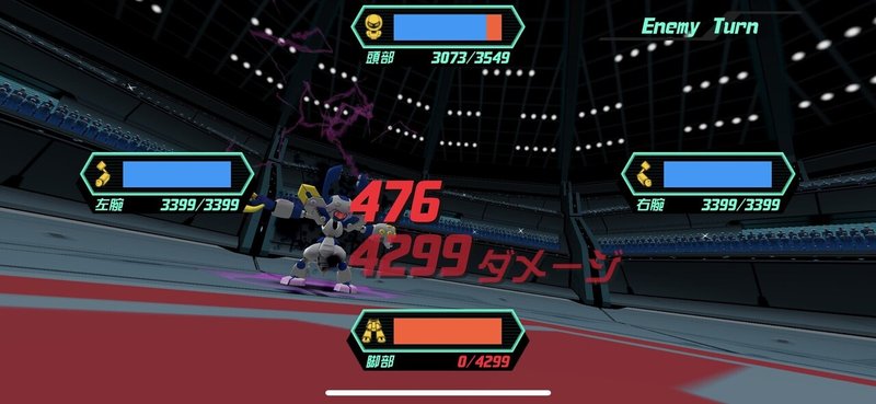 メダロットsについて思うこと Tofu Note