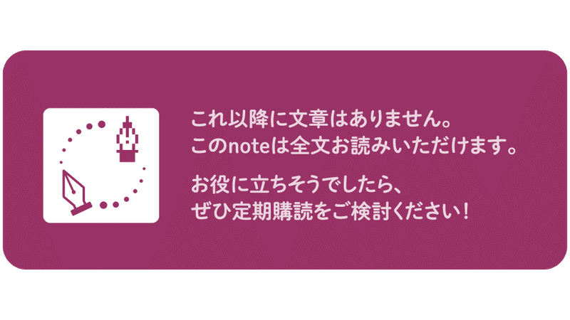 パペットワープでイラストを調整 Dtp Transit 別館 Note