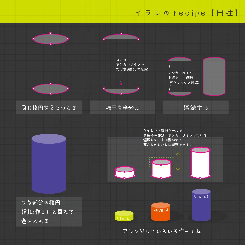 画像12