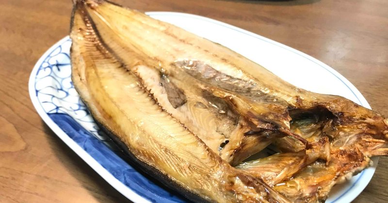 オホーツクの美味しい魚を食べるなら「長谷川ストアー」がおすすめ