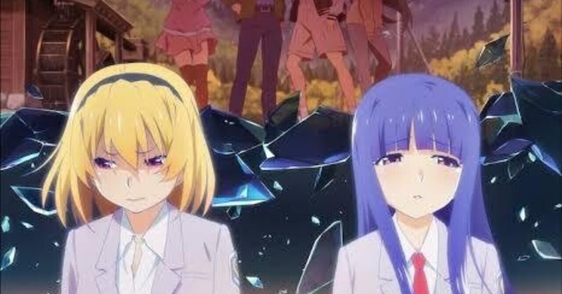 ひぐらしのなく頃に業 考察振り返り Pvやうみねこからみるひぐらし卒予想 6 21 17時加筆 村神都並 Note
