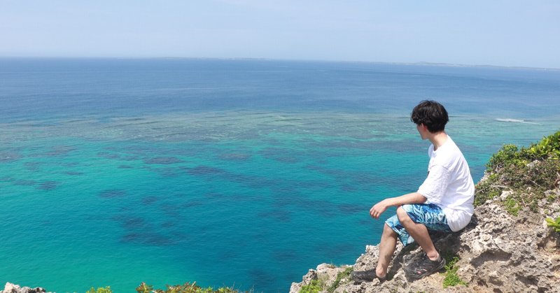 死ぬまで楽しむ やぎにゃん Note