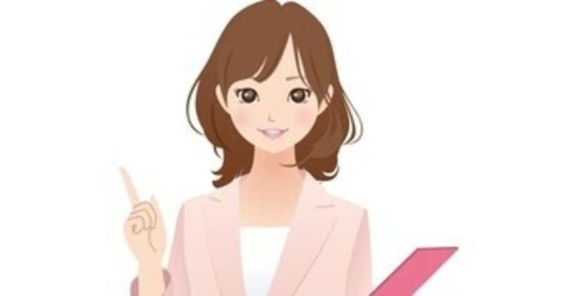 おっさん女子に愛をこめて 私からのエール 一木秀樹 イッチャン Note