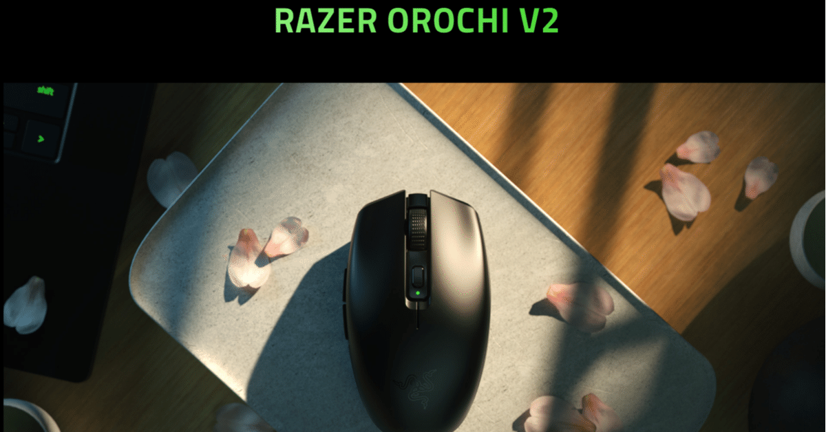 Razer Orochi V2 ゲーミングマウス ワイヤレス 超軽量60g HyperSpeed Bluetooth 2つの無線モード 最大950時間バッテリー持続 5G 高性能 18000 DPI Amazon.co.jp: Razer Orochi V2 ゲーミングマウス ワイヤレス 超