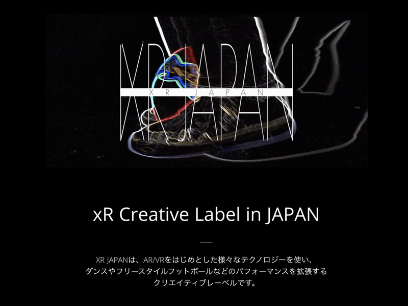 パフォーマンス Xr Scrap And Build がかっこいい件について イワケン Note パフォーマンス Xr Scrap And Build がかっこいい件について イワケン Note
