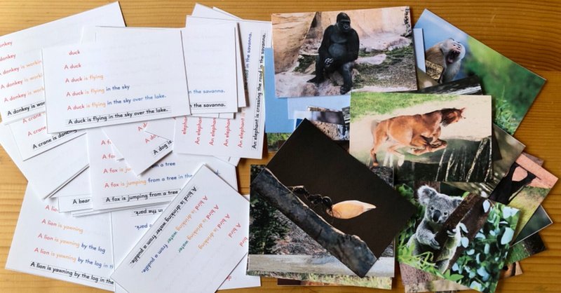 Pdfダウンロード 楽しく英語が学べる 動物の画像54枚 センテンスカード54枚の活用法 カルタ編 英語教育のスペシャリスト 内山京子のブログ 本物の教育を目指して Note