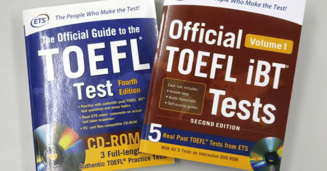 英語おすすめ参考書｜Nanami