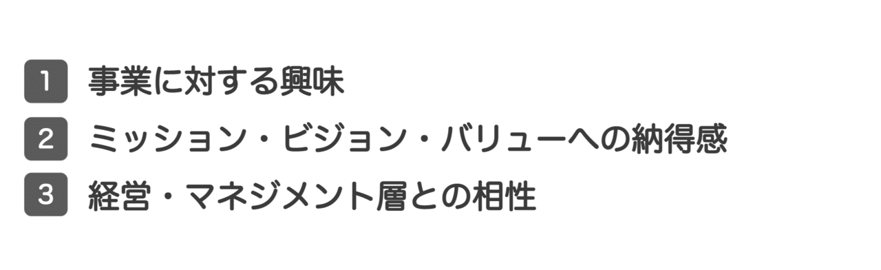 スクリーンショット 2021-06-21 11.56.49