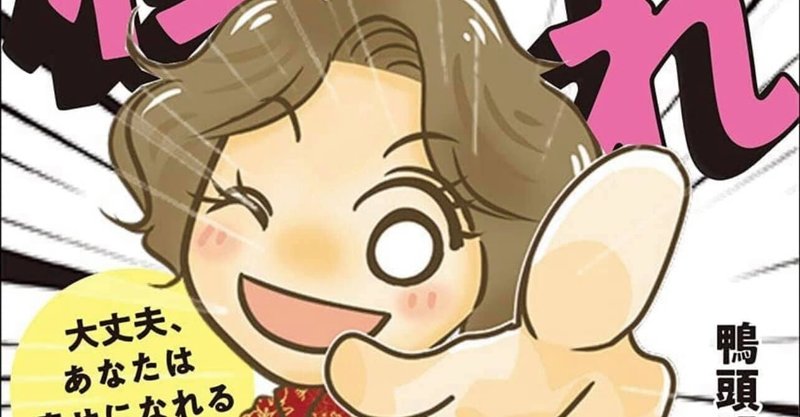 お花畑サロン の新着タグ記事一覧 Note つくる つながる とどける お花畑サロン の新着タグ記事一覧 Note つくる つながる とどける