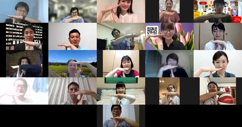 御礼 T Room懇親会を開催しました T Room 富山をつなぐ ローカルでオンラインな部屋 Note