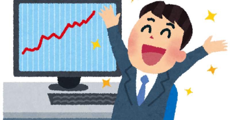 金持ち の新着タグ記事一覧 Note つくる つながる とどける 金持ち の新着タグ記事一覧 Note つくる つながる とどける