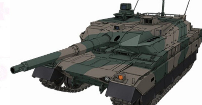 玖珠戦車道 戦車が通行する一般道 こーだい ためにならない陸上ブログ Note 玖珠戦車道 戦車が通行する一般道 こーだい ためにならない陸上ブログ Note