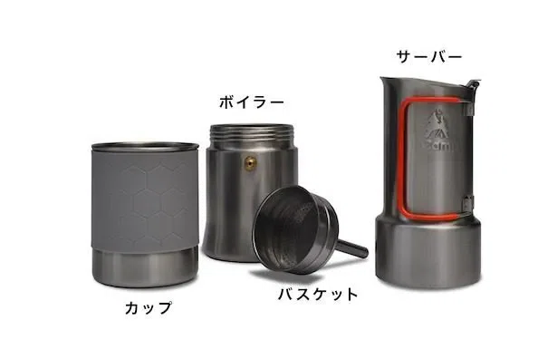 本格エスプレッソが楽しめるポータブルコーヒーメーカー『nCamp カフェ