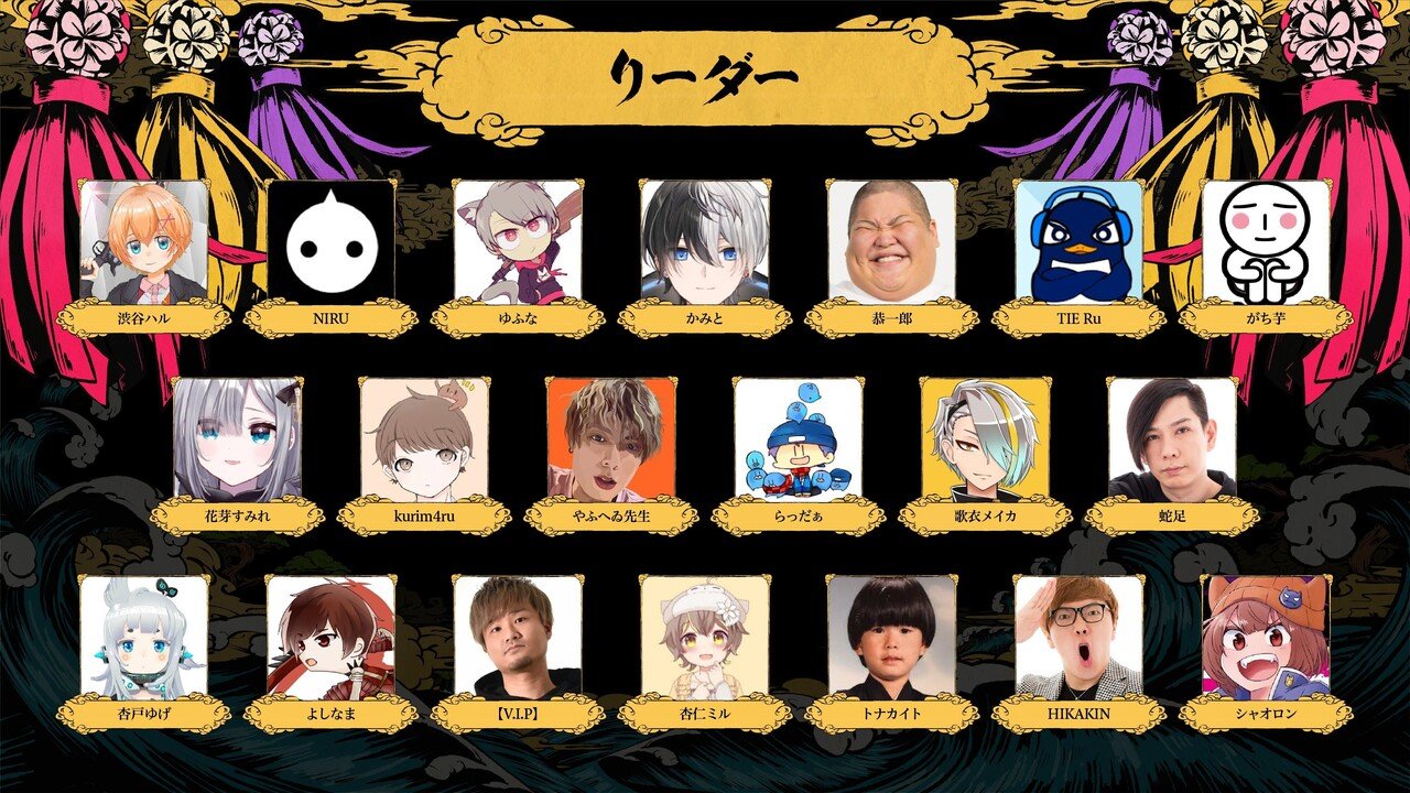 6 27開催 えぺまつり外伝 大会概要 Apex Legends えぺまつり公式 Note 6 27開催 えぺまつり外伝 大会概要 Apex Legends えぺまつり公式 Note