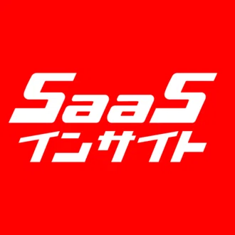 SaaSインサイト🚀「日本にもっとSaaSを」