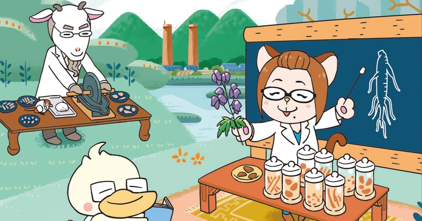 ついに再販開始 あつまれ 飯塚漢方カンファレンス 漢方処方のプロセスがわかる 処方 投薬 Portalcultura Net Br ついに再販開始 あつまれ 飯塚漢方カンファレンス 漢方処方のプロセスがわかる 処方 投薬 Portalcultura Net Br