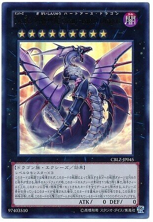 好きなものの話(遊戯王ZEXAL編)|メル 好きなものの話(遊戯王ZEXAL編)|メル