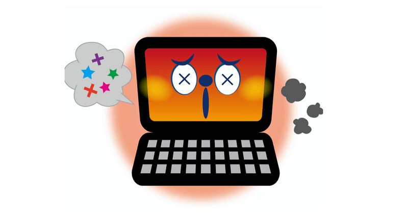 夏のpcってエアコンなしでも大丈夫 無料と有料の対策をご紹介 ゆっきー ダニ活やめ隊 Note