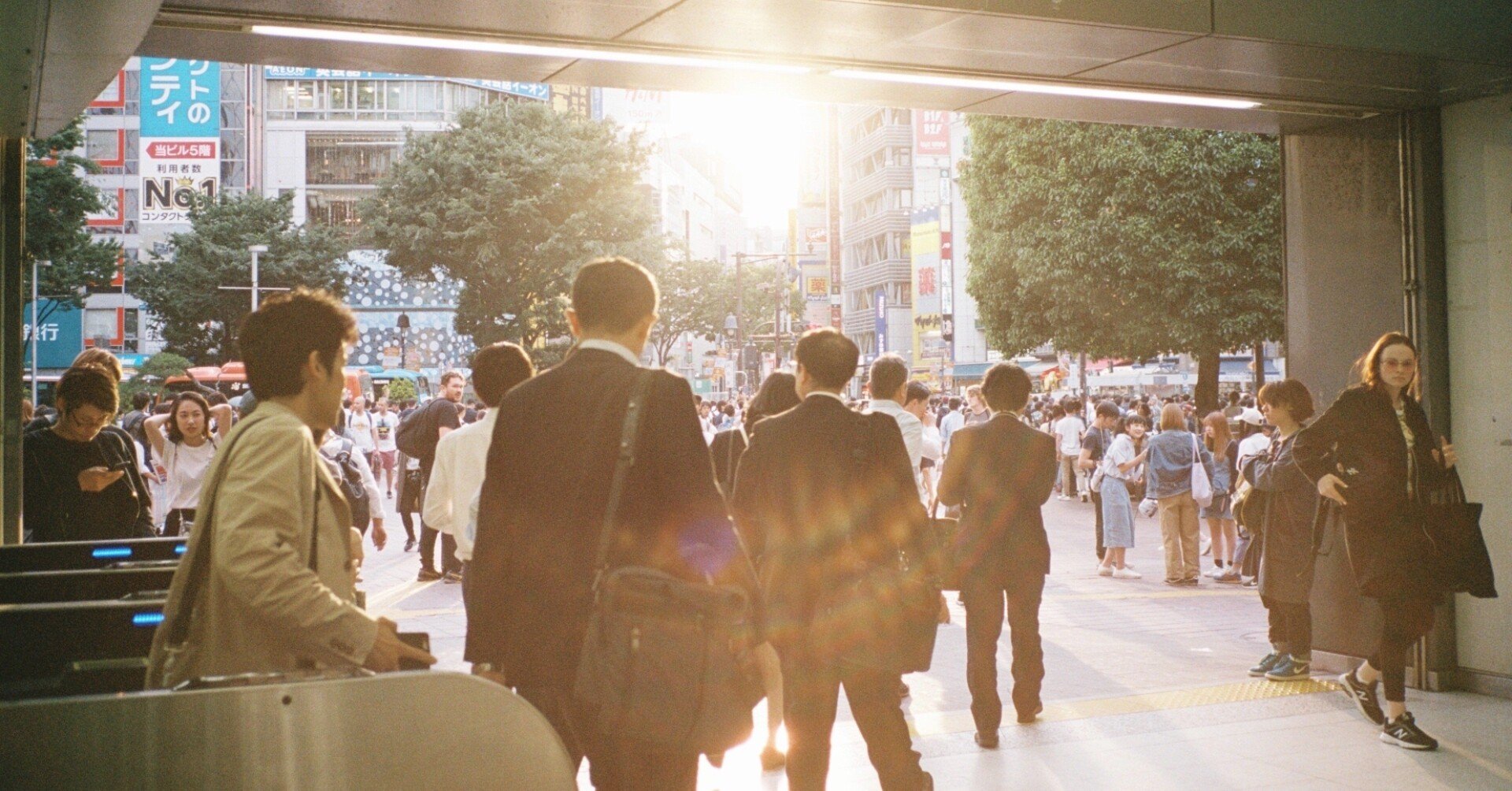 My Hair Is Bad 卒業 あちゃん Note