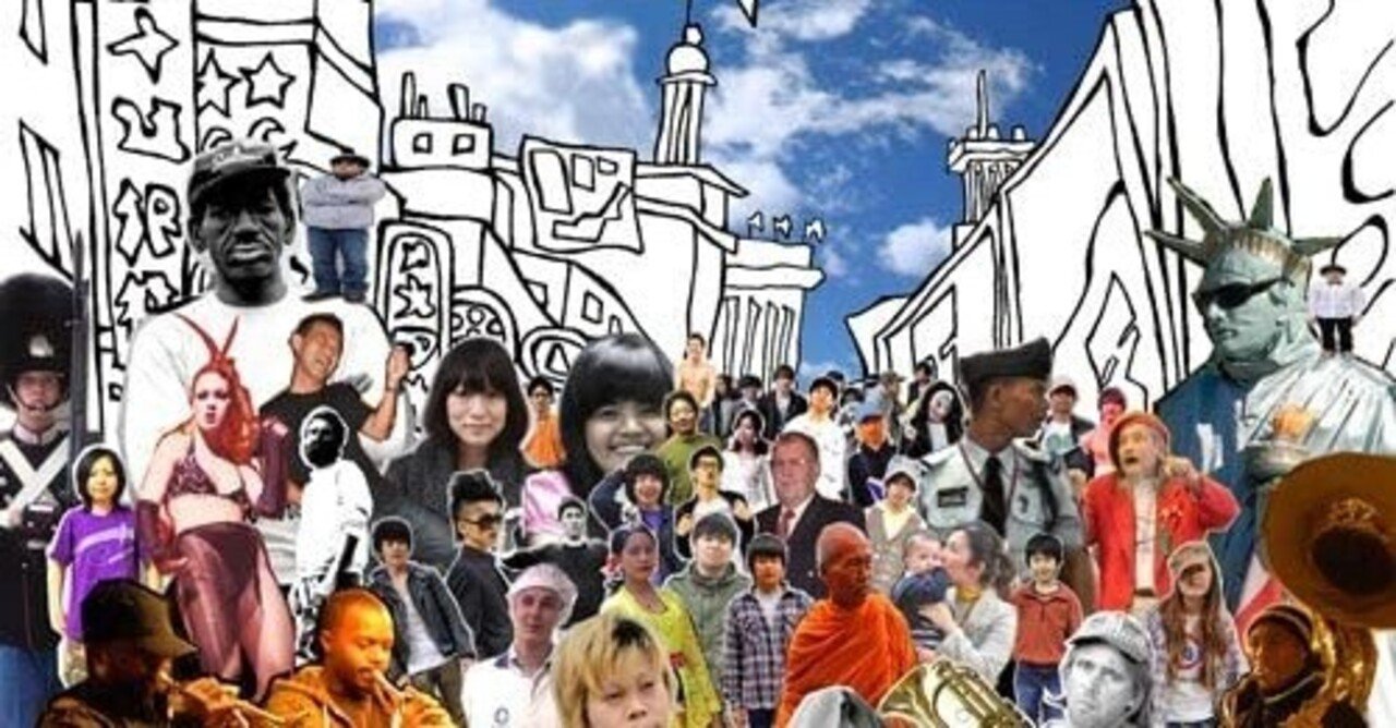 小山田壮平の彼女の歌 マツザキ Note