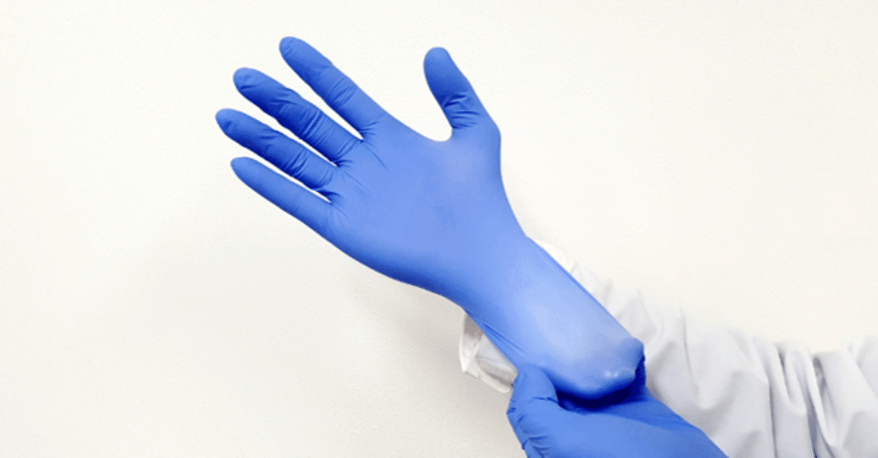 VWR Nitrile Glove｜avantorjapan｜note