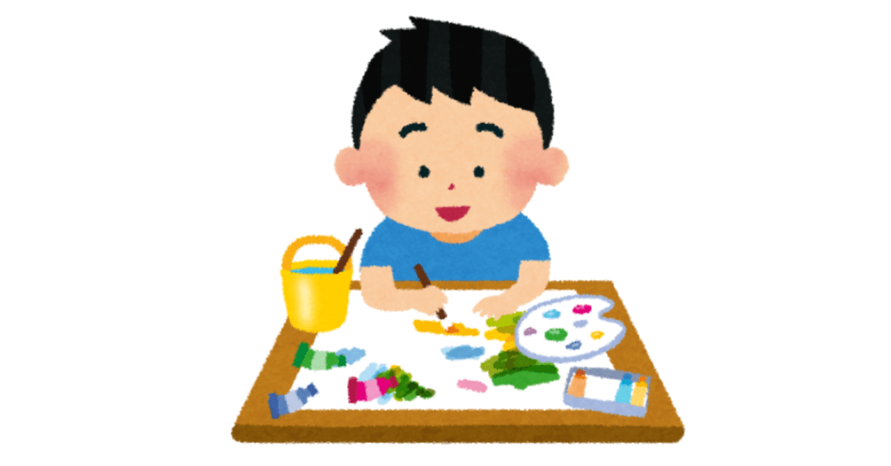 子供の発達を促す、楽しい絵の具遊びのアイデア｜ファイナル思い出