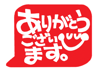 すみっコぐらし の新着タグ記事一覧 Note つくる つながる とどける