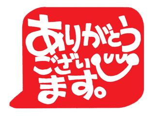 すみっコぐらし の新着タグ記事一覧 Note つくる つながる とどける すみっコぐらし の新着タグ記事一覧 Note つくる つながる とどける