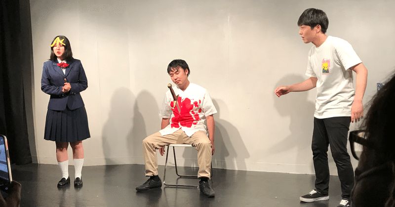 サイン会で漫画家が殺された件 おぎぬまx殺人事件に行ってきた イベントレポ 雉鳥ビュー Note サイン会で漫画家が殺された件 おぎぬまx殺人事件に行ってきた イベントレポ 雉鳥ビュー Note