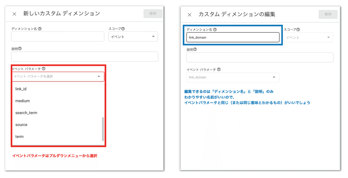 スクリーンショット 2021-06-21 16.20.24