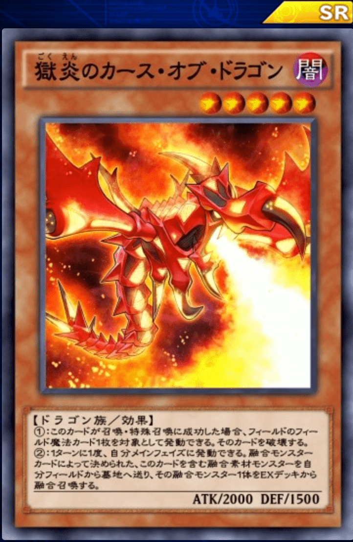 ガイアデッキの構築と強さについて考えてみたよっていう話|ばねっと ガイアデッキの構築と強さについて考えてみたよっていう話|ばねっと
