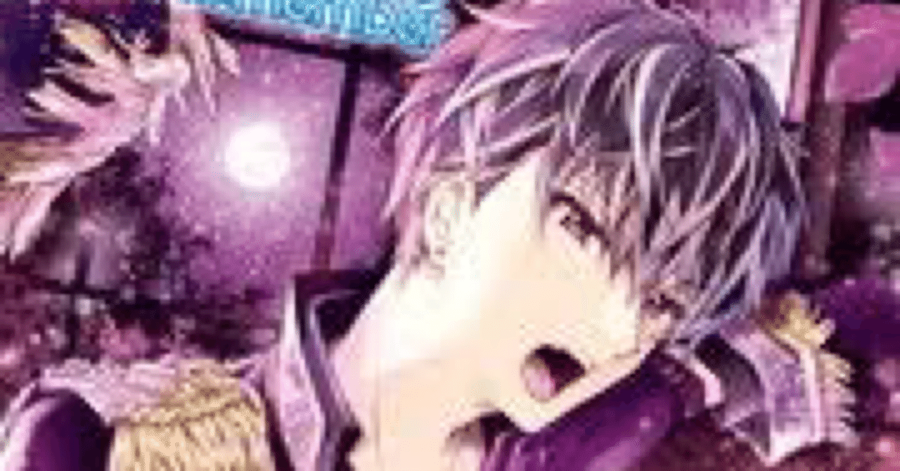 アイドリッシュセブンre Member第3巻を読んで Kanane Note アイドリッシュセブンre Member第3巻を読んで Kanane Note