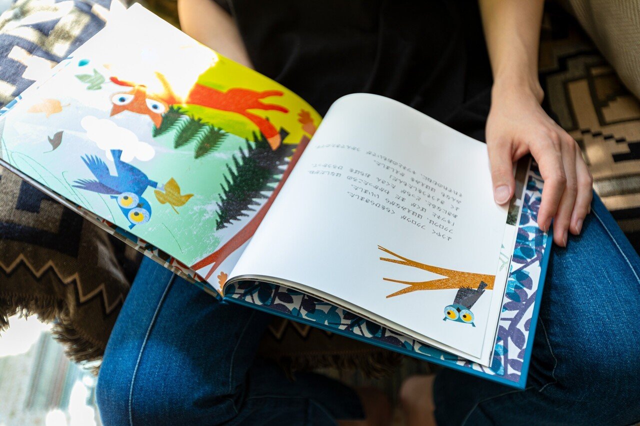 オレンジ色のキツネに出会った。『いのちの木』――絵本を思い出す