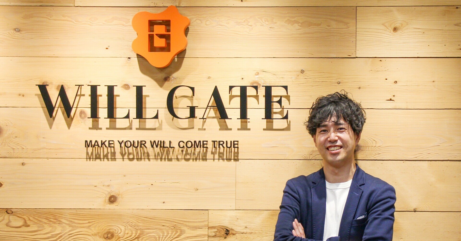 四次元ポケット のような存在でありたい Webマーケティングのプロが見据える次のステージとは 株式会社ウィルゲート Note 四次元ポケット のような存在でありたい Webマーケティングのプロが見据える次のステージとは 株式会社ウィルゲート Note