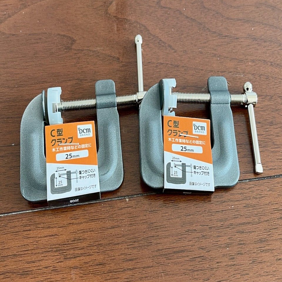 カーミットチェアのハンドル部分が折れてしまったのでFiberFixで補修