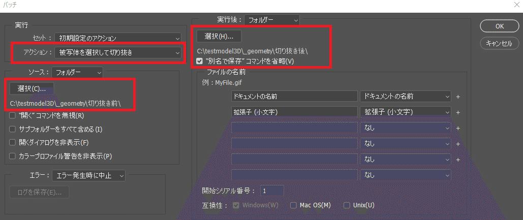 画像28