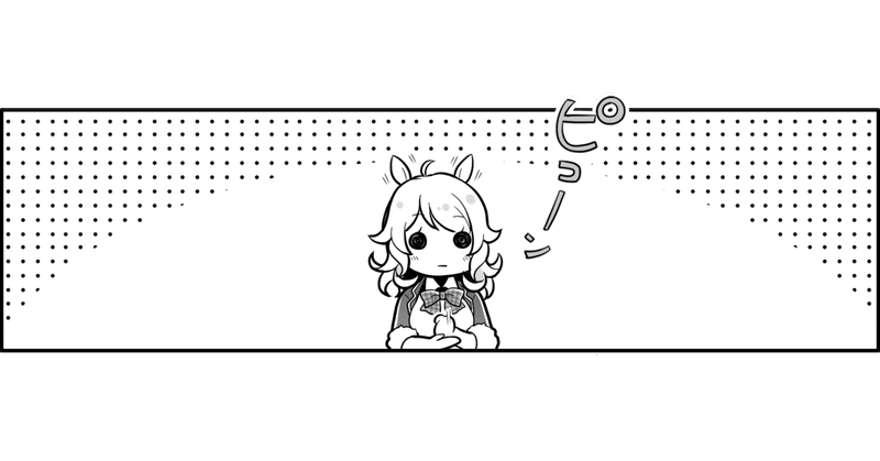 フリー素材 Vtuberがひらめいたイラスト 動物法人どうぶつアニマル Note フリー素材 Vtuberがひらめいたイラスト 動物法人どうぶつアニマル Note