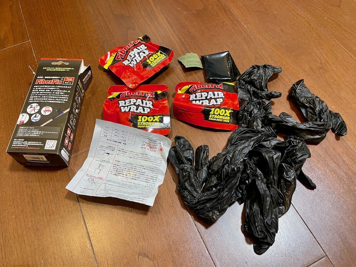 カーミットチェアのハンドル部分が折れてしまったのでFiberFixで カーミットチェアのハンドル部分が折れてしまったのでFiberFixで