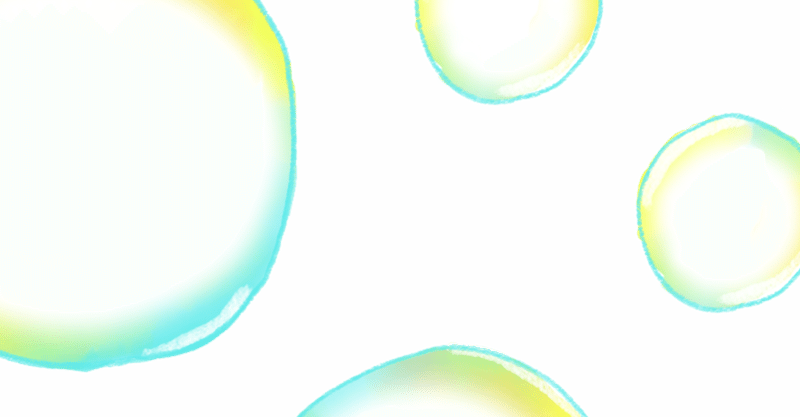 イラストacの イラストレーター広告 を出してみた 8日め みきたにし Note