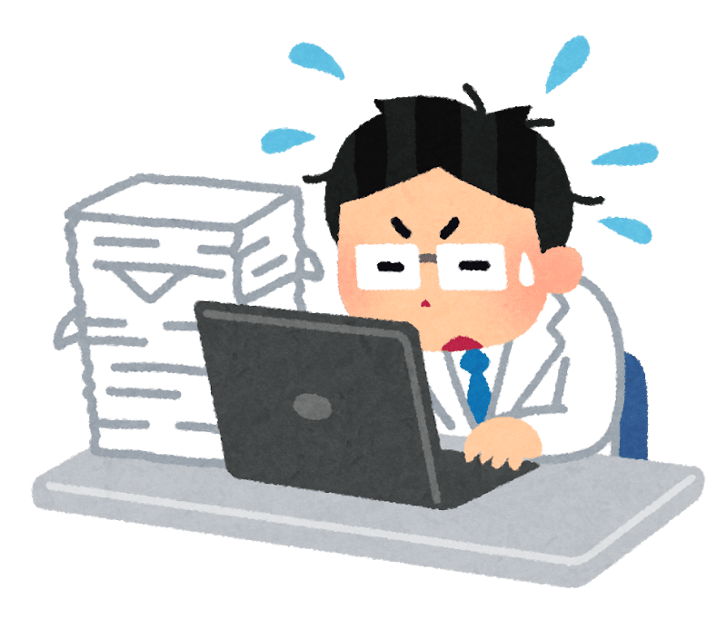 あなたの情報の選び方 危ないですよ らる Note あなたの情報の選び方 危ないですよ らる Note